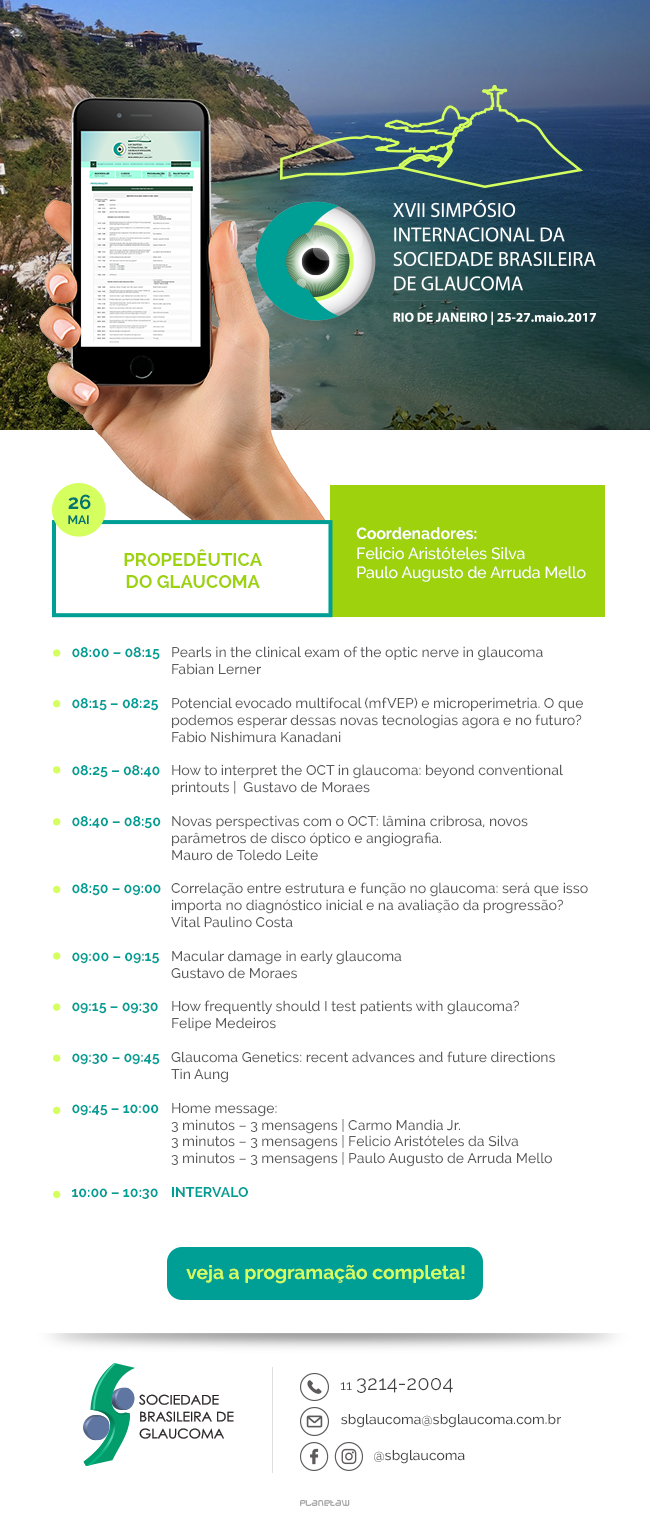 Simpósio SBG 2017 – Propedêutica do glaucoma